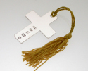 View Silver Cross Bookmark with Tassle in detail
